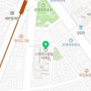 해주공인중개사사무소 이미지