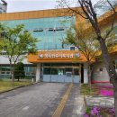 행복한우리복지관 이미지