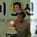 룰루랄라 우쿨렐레 | [덕질 기록]오늘은 누구보다 빛이나요 이은미 생일회 후기 240615