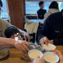 수락산시래기화덕생선구이 이미지