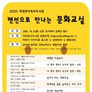 창의력을 높여주는 독서미술 이미지