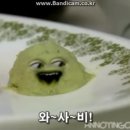바로덮밥&파스타 이미지