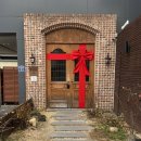 수성구청역 2번 출구 앞 | 대구 수성구청역 카페 오크커피 크리스마스트리 있는 범어동 크림라떼맛집