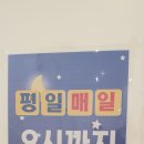 아양쉼
