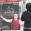 한마음직업상담센터 이미지
