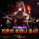 세븐게이트 이미지