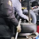 감탄 용현점 이미지