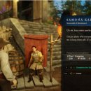 NEW카스토리 이미지