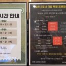 우성레포츠골프연습장 | 서초골프연습장 찾다가 반해버린 곳 [더트랙] 트랙맨 골프연습장 후기