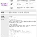 세움이엔씨 이미지