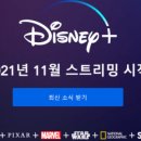 뉴플러스통신 이미지