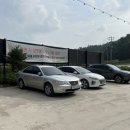 동원컴 이미지