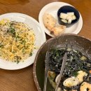 나성동_어반아트리움 거치대 | 세종 나성동 생면 파스타 맛집 파스타이오 추천 후기