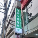중원디자인 그룹 이미지