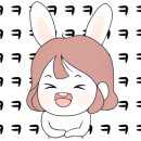 아재한방능이삼계탕 네이버블로그
