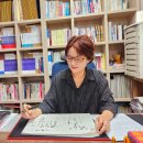 부천로54번길 이미지