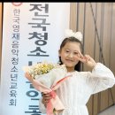 가오초등학교/가오유치원 이미지