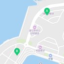 지에스25 군산비응항점 네이버블로그