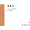 바른정신건강의학과의원 네이버블로그