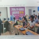 대경경영컨설팅 이미지