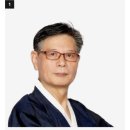 동해시-31 | 동해역학연구소 ㅣ 사주 상담으로 들은 내 이직 시기 &amp; 연애 궁합💗 (전화 상담 후기)