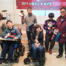 도봉노적성해장애인자립생활센터 이미지