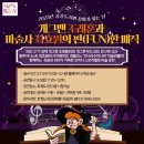 안양어린이도서관 이미지