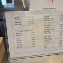 수원-1384 이미지