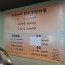 라오니아 이미지