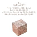 로움에스농업회사법인 유한회사