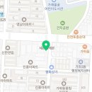 앙성한의원 이미지