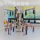 다인타운 이미지