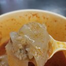 GS25 고현스마일점 이미지