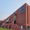 온누리부흥센터 이미지