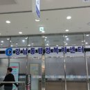 강남동행정복지센터 이미지