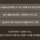 벨하우스 이미지