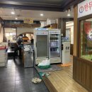 경복궁개성손만두요리전문점 네이버블로그