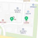 단원수약국 이미지