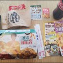 BBQ김천혁신