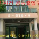 수원-1121 이미지