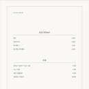 가인초밥 이미지