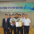 (주)아산성우하이텍 - 아산시 선장면 | (주)아산성우하이텍