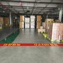 구주제약 화성공장 앞 | 화성시 제약 공단 회사내 방화셔터 도색 시공 현장