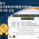 계양구알콜상담센타 네이버블로그