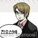 진오문방구 이미지