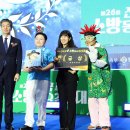 선주초교 이미지