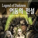 (주)지오스큐브 이미지