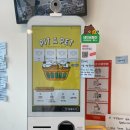 핏어펫 - 동구 충무로 255 | 핏어펫