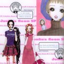 나나마트 이미지