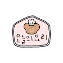 흑도리나주 이미지